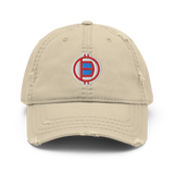 Backstop Logo Distressed Dad Hat