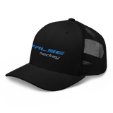 False Hockey Trucker Hat